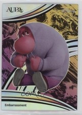 2025 Kakawow Aura Disney Silver Embarrassment #AD-I-106 0nr3