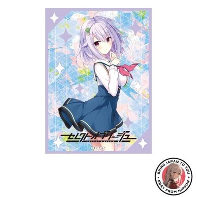 Character Sleeve Collection Matte Series Select Oblige Touri No. MT1892