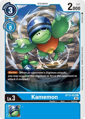 Kamemon BT13-022 C Versus Royal Knights Digimon TCG