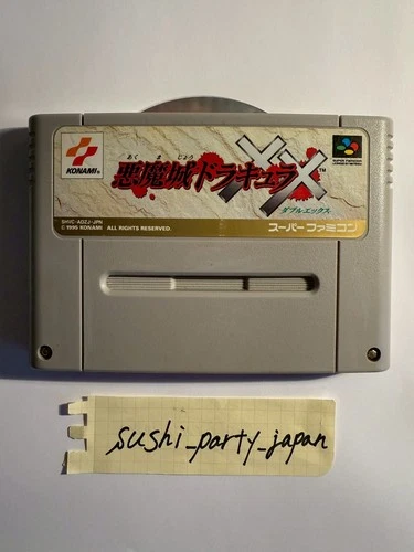 Akumajo Dracula XX Nintendo Super Famicom SFC SNES Castlevania Only Cartridge JP