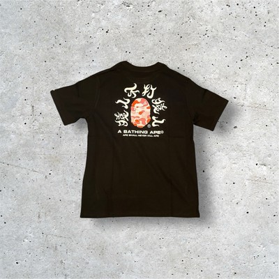 NWT Bape T-Shirt Size Large
