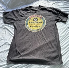 Kikkoman Soy Sauce Shirt Medium Gray Distressed Graphic Tee All-Purpose Label