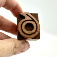 Vintage Letterpress Wood Type Art Deco Style Number “6” 