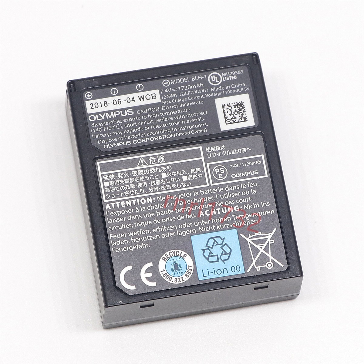 Original Olympus BLH-1 Battery for OM-D E-M1 Mark II