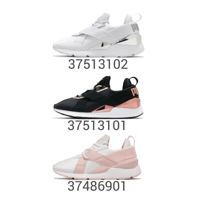 puma muse x 3 metallic