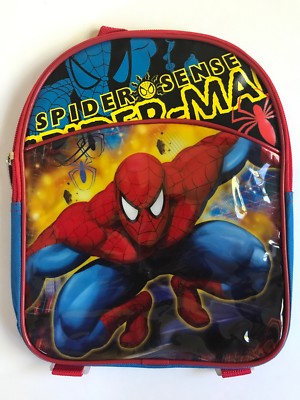 Backpack 11 display picture 1