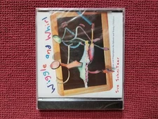 Wiggle and Whirl, Clap and Nap by Sue Schnitzer [2005-04-04]