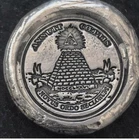 1 Troy Oz  .999 Fine Silver MK BarZ Stamped  "Illuminati" Round