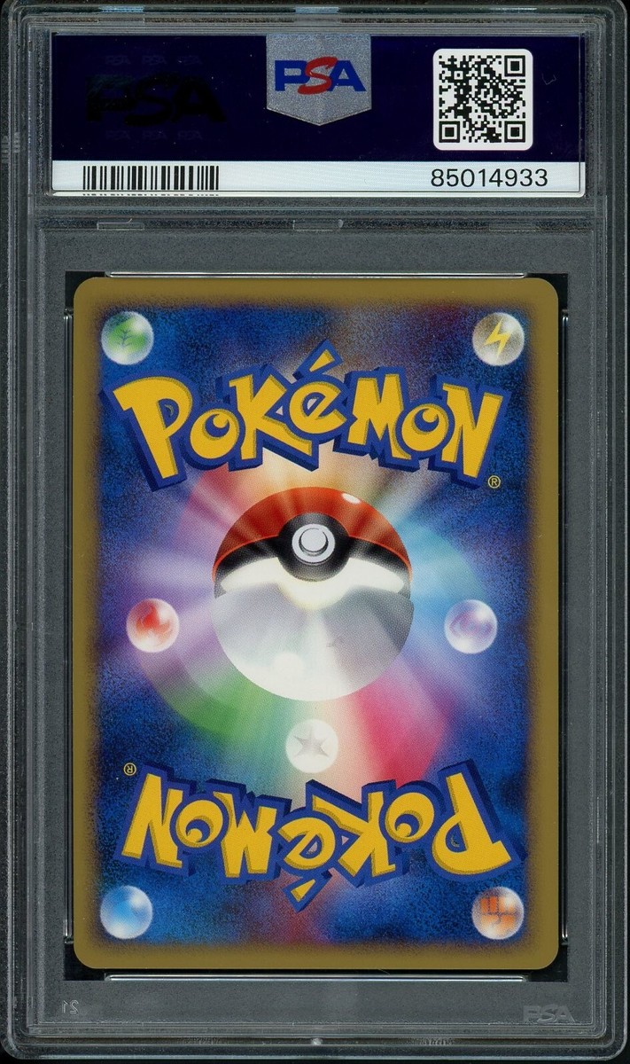 PSA 10 Gem Mint Machamp Lv X 052/092 LV.X Stormfront PSA 10 Gem Mint Machamp Lv X 052/092 LV.X Stormfront
