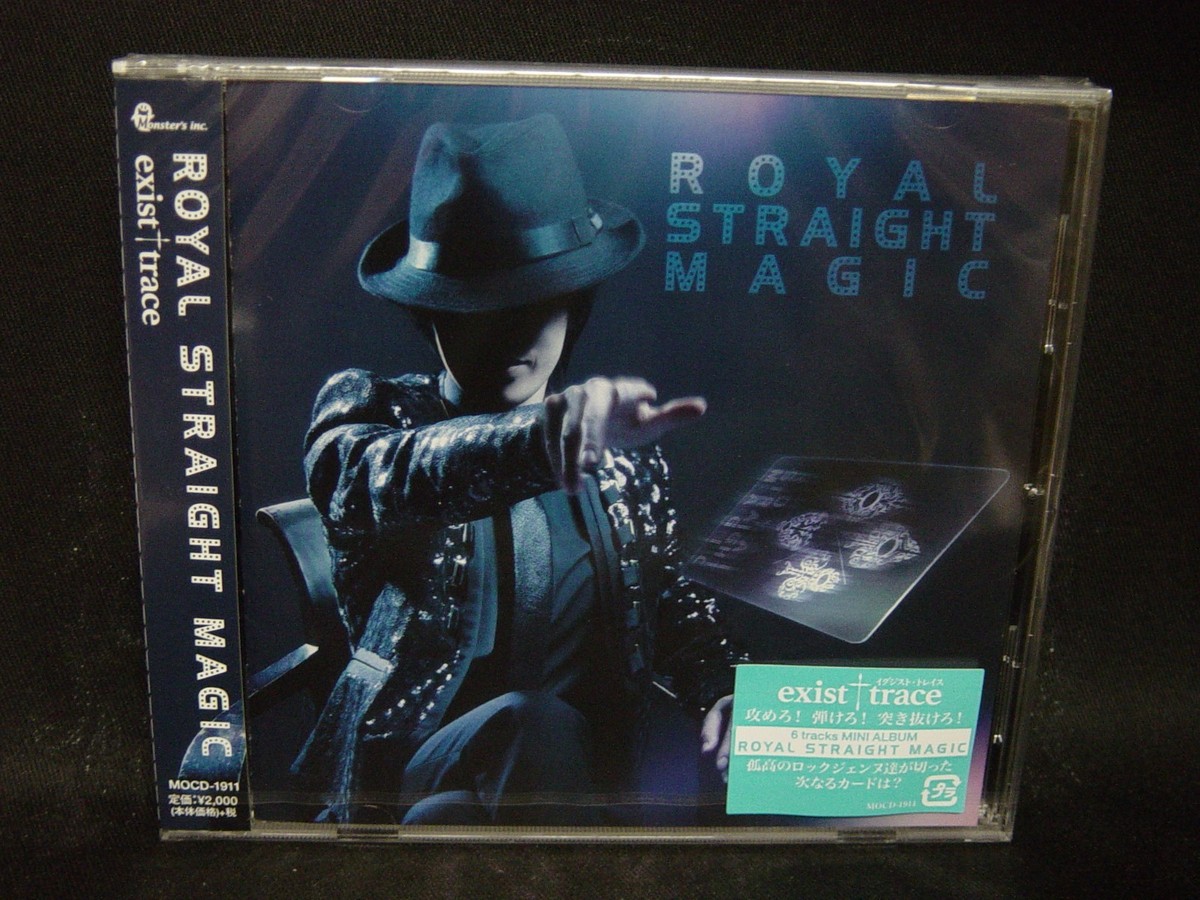 EXIST TRACE Royal Straight Magic JAPAN CD Band-Maid Gacharic Spin