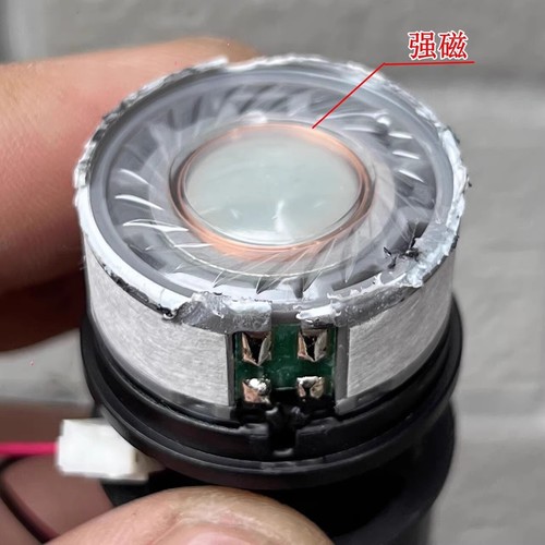 Replacement Microphone Capsule Head For Wireless Handheld Mic - 第 3/5 張圖片