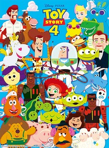 Jigsaw Toys Hobbies Jigsaw Puzzles 150 Pieces One Piece Hs150 584
