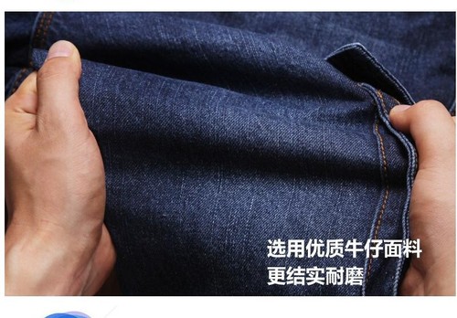 Neu Herren Cargo Jeans Mehrere Taschen Denim Hose Einfarbig Lange Hose Locker - Bild 6 von 18