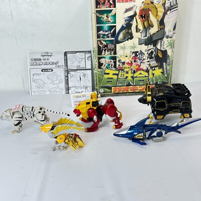 DX Gaoking Power Rangers Wild Force GAORANGER Megazord BANDAI