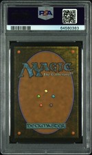 Jace, the Mind Sculptor Magic: The Gathering Individual Cards with