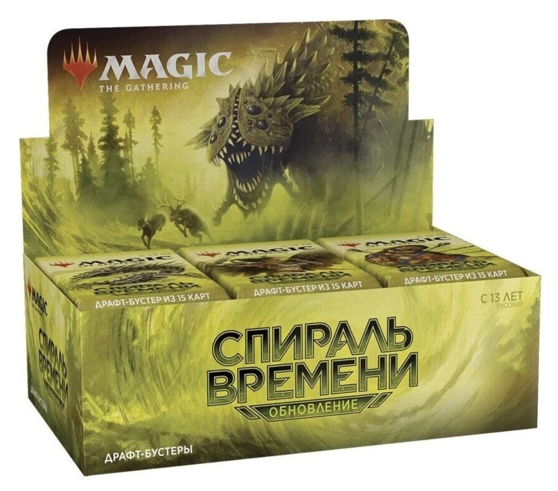 tsr booster box Dark Ascension Booster Box