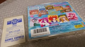 PC Engine Hacker CD Pachislot Bishoujo Gambler GAMES EXPRES Express Japan 2q