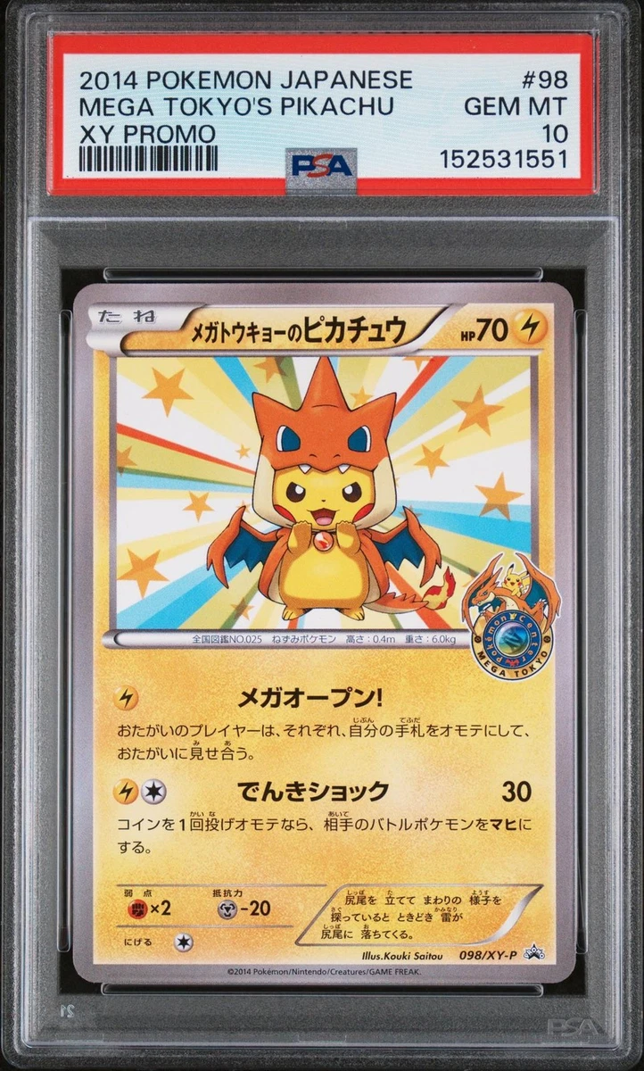 Mega Tokyo's Pikachu Pokémon TCG Cards for sale | eBay