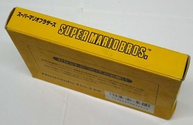 Famicom Super Mario Bros. with box and instructions