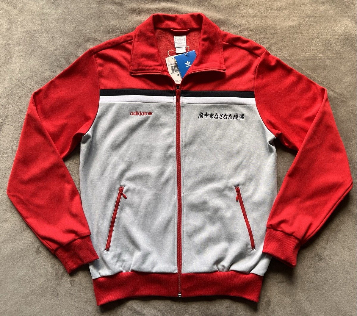 Adidas Originals Japan Tokyo Track Jacket Red White Black Gray NWT