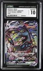 Umbreon Vmax 048/069 Eevee Heroes CGC 10