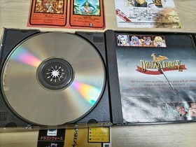 Sega Saturn exclusive software Dragon Force with included map