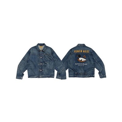 Human Made Future Denim Arbeitsjacke 149398644 [U]