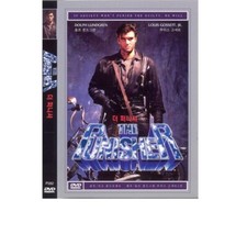 MOVIE DVD - The Punisher (Region Code : All, NTSC) Korean Subtitle