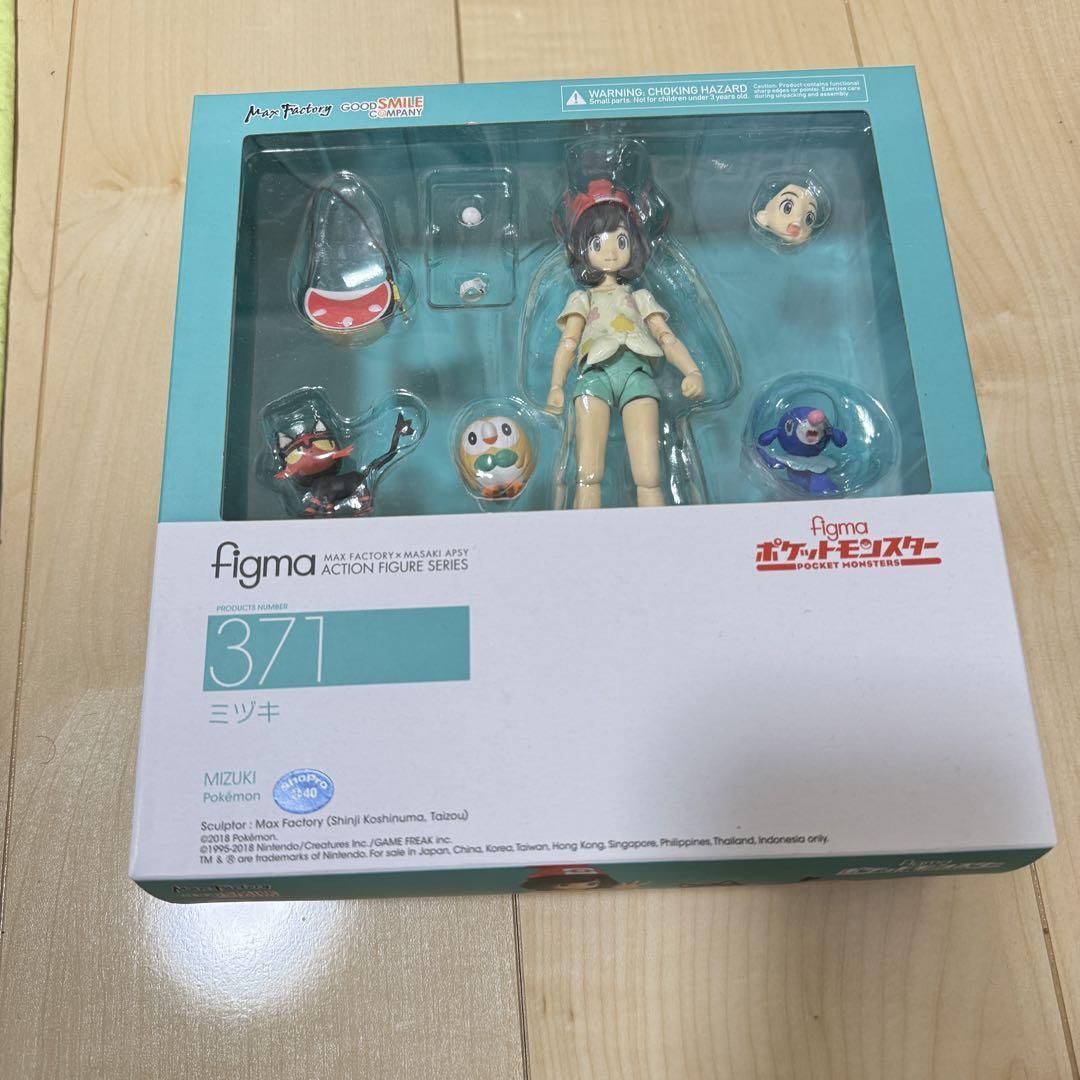 figma ルキナ figma ルキナ (フィギュア) - ホビーサーチ フィギュア
