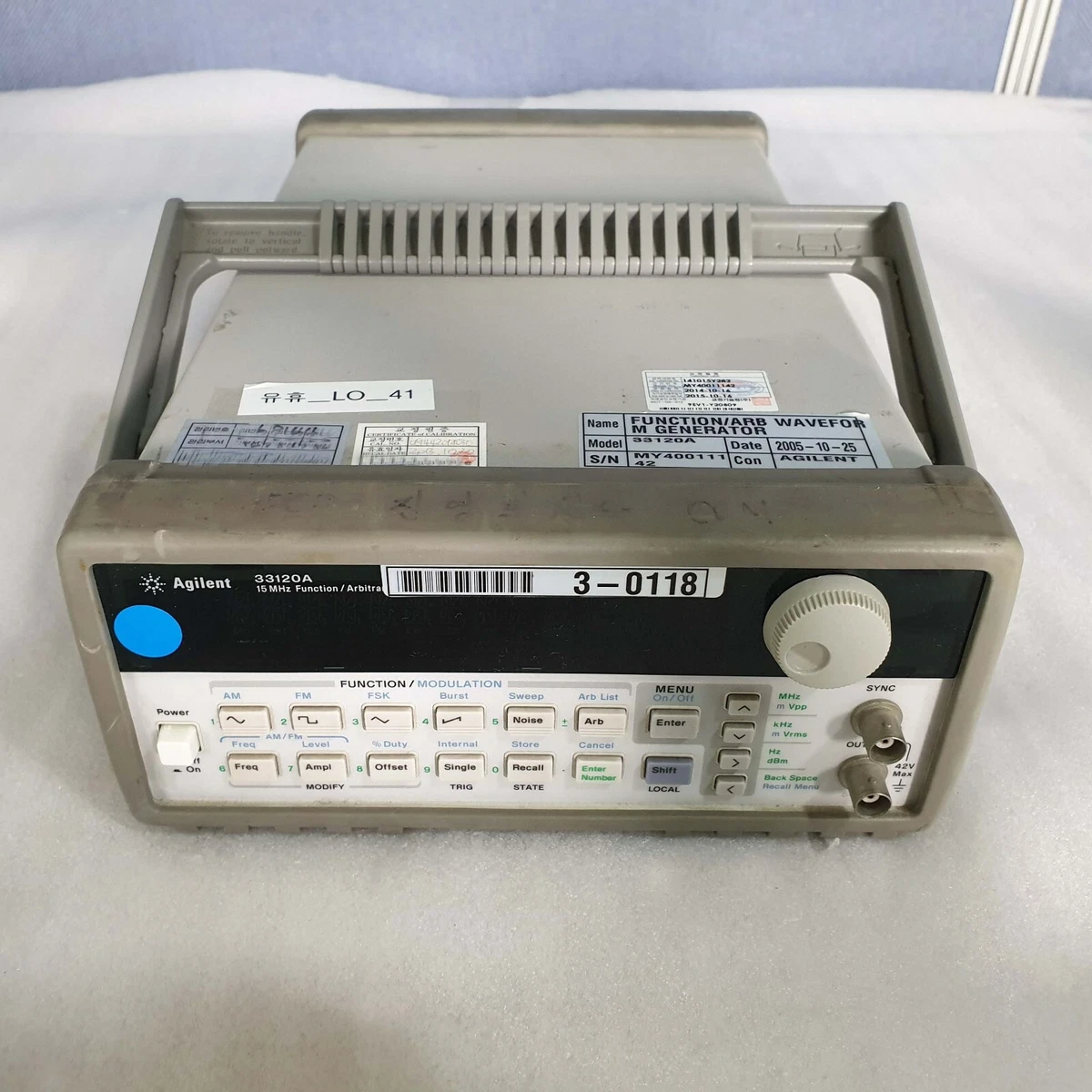 Agilent Function Generator Tutorial How To 17, 42 OFF