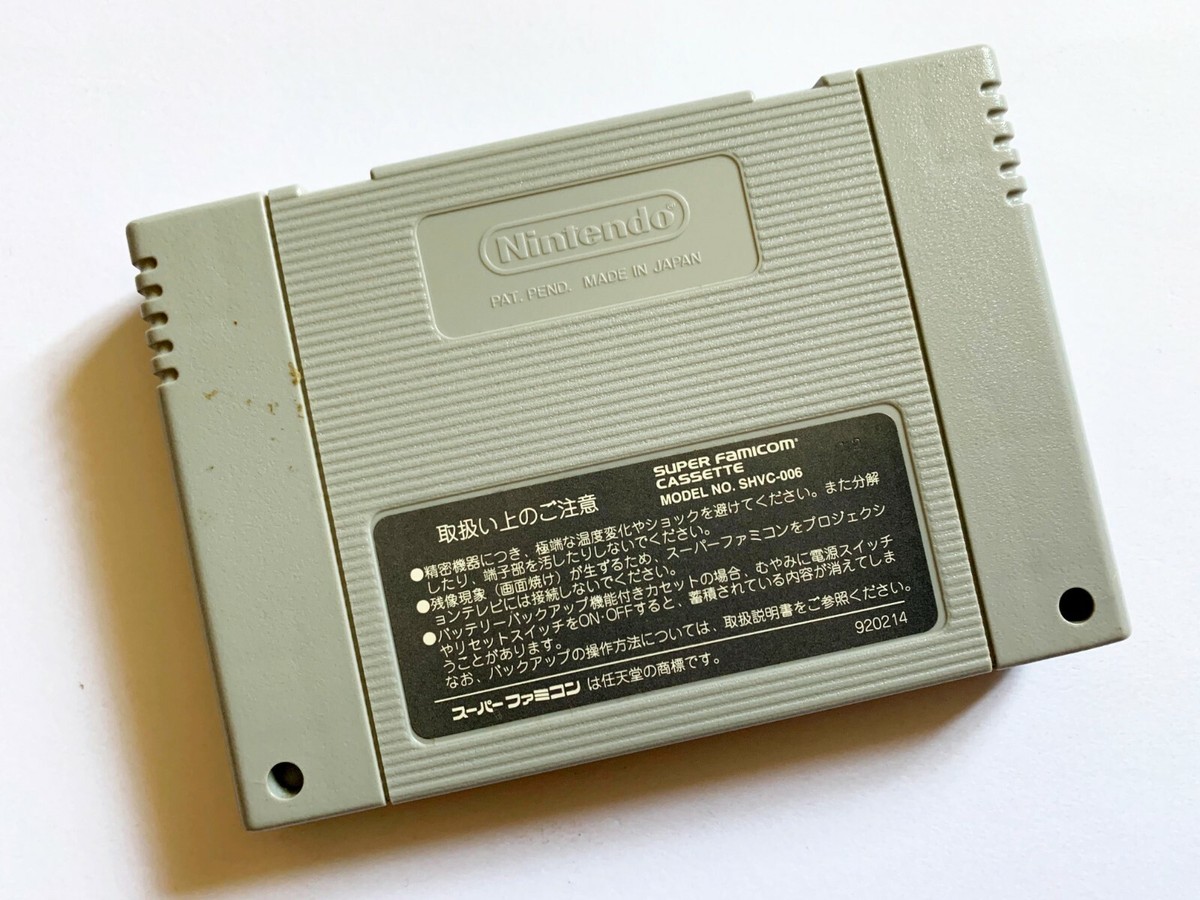SFC PARODIUS DA! Gokujo Jikkyo Oshaberi 3Giochi SNES Giappone