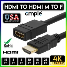 HDMI Extension Cable HDMI 2.0 Male to Female Cord 4K 3D HDTV Laptop XBOX PS5