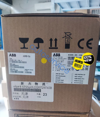 NEW In Box ABB Drive ACS355-03E-12A5-4 ( ACS35503E12A54) Via FedEx or FedEX#L