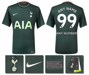 personalised sportswear nike