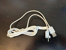 6ft BELKIN Genuine Charging Cable for 2G iPod Shuffle - F8Z190 v.1