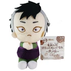 Demon Slayer Genya Shinazugawa Plush Doll Kimetsu no Yaiba Bandai Pofutto