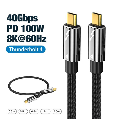 Thunderbolt 4 USB C Type-C Cord 40Gbps 8K UHD Video Display Fast Charger Cable