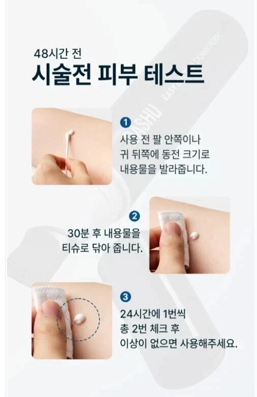 Dashu Para Hombres Fácil Botón Abajo Perm 20 ml + 20 ml Auto Lateral Cabello Abajo Perm Estilo Foto 4 de 4