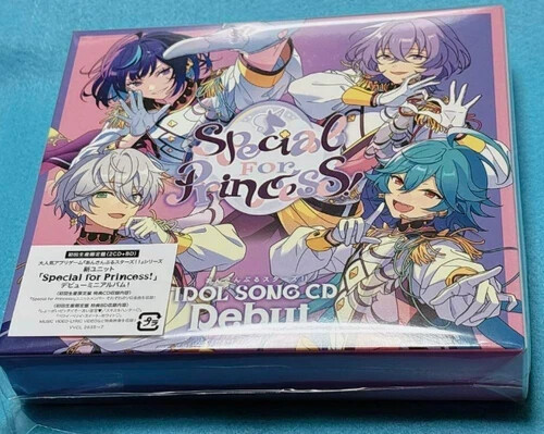 Ensemble Stars IDOL SONG Debut Special for Princess Limited