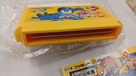 Rockman 6 Megaman NES CAPCOM (Nintendo Famicom Japan) 