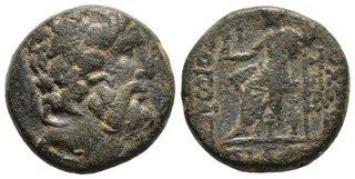 FITZ SELEUCIS ANTIOCH ZEUS PSEUDO AUTONOM PROVINCIAL BRONZE 8 90g19mm ØNON266