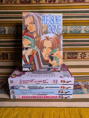 Kitty Press Set! Pleasure Dome Yokai's Hunger But I'm Your Teacher BL Manga