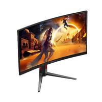 AOC C27G4Z2 27 Curved Gaming Monitor – FHD 260Hz OC Fast VA HDR10
