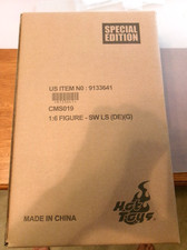 NEW Hot Toys Star Wars Legends Luke Skywalker Dark Empire SPECIAL CMS019 1 6 12