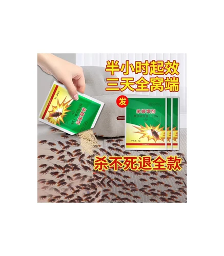 Sachets Chinois Anti-Cafards – Performance Maximale en Lot de 10