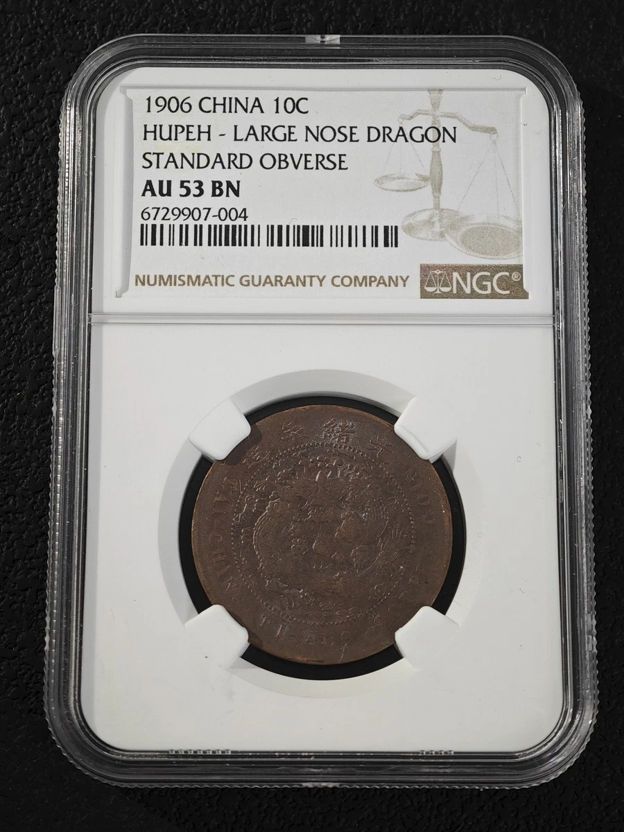 Copper 1906 Year Chinese Coins for sale | eBay