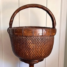 Large Woven Willow Chinese Basket 18x20&rdquo; Elm Wood Handle