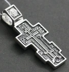 925 Sterling Silver Orthodox Cross Necklace Handmade Christian Crucifix Pendant