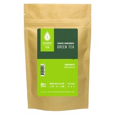Chinese Gunpowder - Loose Leaf Green Tea, Loose Leaf Tea Blend, Medium Caffei...