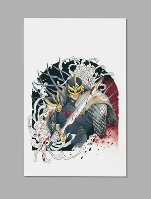 Black Knight: Curse of the Ebony Blade Wall Art Print 11" x 17" Marvel Poster